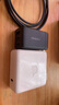 ThinkPlus聯(lián)想65W氮化鎵充電器套裝 ThinkPad充電器口紅電源多口Type-C適用蘋(píng)果16/15華為小米聯(lián)想筆記本 曬單實(shí)拍圖