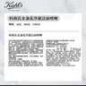 科顏氏（Kiehl's）金盞花潔面啫喱230ml洗面奶保濕清潔護(hù)膚禮盒教師節(jié)禮物 曬單實(shí)拍圖