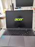 宏碁（acer）非凡Go Fun 國家補貼20% 16英寸輕薄本 商務(wù)辦公學(xué)生筆記本電腦(8核i3-N305 16G-LPDDR5 512G )灰 曬單實(shí)拍圖