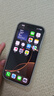 Apple/蘋(píng)果 iPhone 16 Pro（A3294）128GB 原色鈦金屬 支持移動(dòng)聯(lián)通電信5G 雙卡雙待手機 曬單實(shí)拍圖