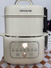 九陽（Joyoung）電燉鍋家用多功能鍋1L電燉盅燉湯盅燕窩鍋養(yǎng)生鍋小火慢燉電燉鍋精燉煮粥煲湯鍋DG10G-GD169Z 曬單實拍圖