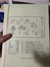 五谷磨房濕旡蹤祛濕益生元黃薏米五指毛桃營(yíng)養(yǎng)谷物早餐粉280g 曬單實(shí)拍圖