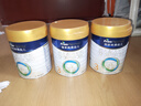 美素佳兒（Friso）皇家幼兒配方奶粉3段（1-3歲幼兒適用）800g*3 乳鐵蛋白 (新國標) 曬單實(shí)拍圖