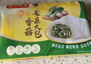 灣仔碼頭香菇素菜大包390g*3袋 18只素包子早餐包子速食半成品 曬單實(shí)拍圖