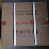 習酒 金質(zhì)禮盒 醬香型白酒 53度 500ml*2瓶*3盒 整箱裝 曬單實(shí)拍圖