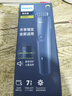 飛利浦（PHILIPS）智能電動理發(fā)器成人兒童電推子 生日禮物 七夕情人節(jié)禮物送男士送老公 HC3688 曬單實拍圖