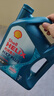 殼牌（Shell）保養(yǎng)單次卡 含機油機濾工時 藍殼三代全合成5W-30SP4L 曬單實拍圖