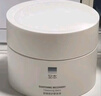 至本新版舒顏修護卸妝膏替換裝100ml（需配合新版正裝容器使用） 曬單實(shí)拍圖