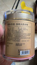 京東京造 加拿大西洋參片100g 1.2-1.4cm花旗參泡水送父母長(zhǎng)輩中秋禮品 曬單實(shí)拍圖