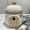 浦利頓（PLODON）電燉鍋 分月齡BB煲粥飯鍋嬰兒專用微壓燉盅 寶寶燉湯輔食鍋輔食機 曬單實拍圖