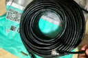 山澤 六類網(wǎng)線 2米千兆高速寬帶線 CAT6類家用電腦路由器5g網(wǎng)絡(luò)工程監(jiān)控線8芯成品跳線2.5g黑色 WD6020 曬單實拍圖