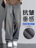 Foss Phil美式星空紋牛仔褲男士夏季薄款休閑水洗復(fù)古直筒寬松運(yùn)動闊腿褲子 SS-8021深復(fù)古 L 【建議110-130斤】 曬單實(shí)拍圖