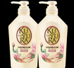 可悠然沐浴露美肌香氛滋潤(rùn)保濕持久留香沐浴液550ml*2  花嶼木林 曬單實(shí)拍圖