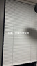 美爾耐免打孔百葉窗簾臥室衛生間浴室廁所防水鋁合金廚房升降遮光簾6010 免釘【標準啞光】白色 1平方米 曬單實(shí)拍圖