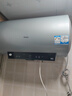 海爾（Haier）國(guó)家補(bǔ)貼20% 電熱水器3300W變頻速熱 無(wú)垢鮮活水凈水洗 內(nèi)膽免洗鎂棒免換一級(jí)能效無(wú)縫膽JH7升級(jí) 60L 3300W PFA5/AI智慧變頻/省電王 曬單實(shí)拍圖