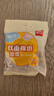 得力（deli）高粘棉紙雙面膠帶 9mm*10y 學生文具 開學必備學習用品 白色小卷芯2卷湊單 辦公用品 30434 曬單實拍圖
