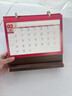 慢作2026年臺歷中國紅紅色喜慶三角臺歷制作企業(yè)禮品日歷商務(wù)臺歷桌面馬年新款創(chuàng  )意月歷 【精美禮盒裝】福運連連 曬單實(shí)拍圖