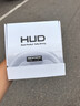 自安平顯hud抬頭顯示器obd多功能車載儀表機油溫變速箱油溫水溫監(jiān)測雙顯屏 S101＋磁吸支架 曬單實拍圖