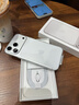 Apple/蘋(píng)果 iPhone 17 Pro Max 256GB 銀色 支持移動(dòng)聯(lián)通電信5G 雙卡雙待手機 曬單實(shí)拍圖