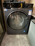 海爾（Haier）【旗艦新品4.0】10公斤晶彩屏超薄直驅滾筒洗衣機全自動(dòng)六位減震大容量BE37E精華洗2.0國家補貼 洗烘+直驅超薄+1.15洗凈比+智投+藍盾除菌 曬單實(shí)拍圖