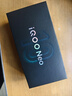vivo iQOO Neo10 Pro+ 12GB+512GB 超級像素 驍龍8至尊版 2K Q10珠峰屏 國家補貼 學(xué)生 游戲  電競手機 曬單實(shí)拍圖