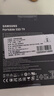 三星（SAMSUNG）1TB Type-c USB 3.2 移動固態(tài)硬盤（PSSD）T9 玄影黑 NVMe讀速2000MB/s 手機(jī)直連筆記本外接  曬單實拍圖