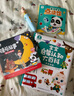 寶寶巴士jojo點讀筆幼兒早教機1-3歲兒童啟蒙繪本玩具睡前故事機生日禮物 【入園準備】G4 wifi點讀筆 曬單實拍圖