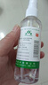 消毒液75%酒精噴霧便攜式瓶裝殺菌醫用酒精清潔家用學(xué)生免洗噴劑 【100ml噴霧型】1瓶試用裝【極速發(fā)貨】藥房同款 曬單實(shí)拍圖