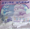 MOONY蘇菲尤妮佳Q薄萌羽慕怡小羊駝拉拉褲XXL26片(15kg及以上) 曬單實(shí)拍圖