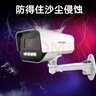HIKVISION?？低暠O控攝像頭400萬(wàn)2K高清全彩夜視poe供電AI人形檢測語(yǔ)音對講商超室內半球K34HV2-LT 4MM  曬單實(shí)拍圖