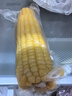 京鮮生 東北黃糯玉米260g*10棒 新鮮甜糯玉米棒真空包裝粘玉米 源頭直發(fā) 曬單實拍圖