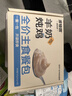 多特思貓主食餐包成幼貓濕糧非零食罐頭全價(jià)羊奶燉雞50g*6包貓咪湯包飯 曬單實(shí)拍圖
