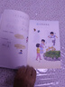 【新華書(shū)店正版】適用2025新版  人教版小學(xué)一1年級上冊語(yǔ)文數學(xué)書(shū)全套2本課本教材 人教部編版一年級上冊語(yǔ)文數學(xué)課本全套教材教科書(shū)人民教育語(yǔ)一年級上冊語(yǔ)文數學(xué)書(shū) 【優(yōu)惠組合裝】一年級上冊語(yǔ)文數學(xué)課本 曬單實(shí)拍圖