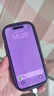 Apple/蘋(píng)果 iPhone 15 (A3092) 256GB 粉色 支持移動(dòng)聯(lián)通電信5G 雙卡雙待手機(jī) 曬單實(shí)拍圖