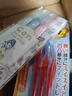 貝印（KAI）日本進(jìn)口 刮修眉刀女士男士（5把）不易傷膚 新手可用刀片 曬單實(shí)拍圖