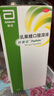 【原研荷蘭進(jìn)口】雅培 杜密克 乳果糖口服溶液15ml*6袋*1盒 潤腸通便 治療便秘 調理腸道健康 老幼孕糖尿病可用 曬單實(shí)拍圖