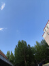 頤蓮（RELLET）氨基酸凈透潔顏泡 潔面溫和清潔不刺激洗面奶150ml七夕情人節禮物 曬單實(shí)拍圖