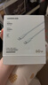 綠聯(lián)適用蘋果16/15充電線Type-C數(shù)據(jù)線雙頭PD60W快充c to c車載iPhone16e/15Pro華為平板iPad筆記本2m 曬單實(shí)拍圖