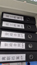 得力（deli）A4兩孔夾文件夾加厚歐式帶孔快勞夾2孔活頁(yè)夾打孔夾資料夾文件冊雙孔檔案夾快撈夾 【6個(gè)-黑色】3英寸背寬/約75mm 可夾500張 曬單實(shí)拍圖