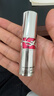 圣羅蘭（YSL）圓管口紅15滋潤唇膏保濕顯色化妝品生日禮物送女友 曬單實(shí)拍圖