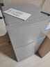 新飛冰箱小型租房用 一級能效冷 藏冷凍兩用1-2人家用小冰箱 出租房雙門(mén)電冰箱辦公室兩門(mén) 25年升級 76A128LS一級能效【保鮮盒款】 曬單實(shí)拍圖