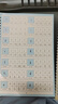 漢狀元行書(shū)字帖成人練字行草臨摹練字帖鋼筆硬筆書(shū)法寫(xiě)字帖練字本初中生高中生大人速成草書(shū)每日一練 【行草全套3本】送1支鋼筆 曬單實(shí)拍圖