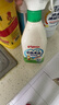 貝親（Pigeon）奶瓶奶嘴泡沫清洗劑 果蔬餐具 清洗液 植物性原料 400ml MA101 曬單實(shí)拍圖