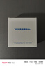 飛利浦（PHILIPS）電動(dòng)剃須刀充電器 原裝正品刮胡刀充電線(xiàn) USB充電線(xiàn)(5V) 曬單實(shí)拍圖