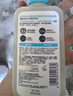 適樂(lè )膚（CeraVe）水楊酸嫩膚潔面啫喱236ml(去角質(zhì)黑頭清潔毛孔男女氨基酸洗面奶) 曬單實(shí)拍圖
