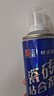 立邦 瓷磚膠強(qiáng)力粘合劑修補(bǔ)劑粘接劑墻地磚空鼓脫落瓷磚背膠650ml 曬單實(shí)拍圖
