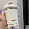 虎牌（TIGER）香港直郵新款陶瓷內膽保溫杯不銹鋼咖啡杯高顏值男女便攜隨行杯子 山川白【陶瓷涂層】320ml 曬單實(shí)拍圖
