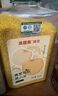 貝因美有機胚芽米軟爛粥米大米寶寶輔食營(yíng)養粥米 【囤糧必備】有機黃小米450g*2 曬單實(shí)拍圖
