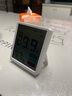 晨光（M&G）室內電子溫濕度計 高精準溫度顯示器 辦公家用嬰兒房溫度表 壁掛式干濕顯示濕度計ARC925EE 曬單實(shí)拍圖