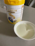 佳貝艾特貝貝高兒童成長(cháng)配方奶粉4段700g（3歲以上適用）學(xué)生高鈣羊奶粉 單罐裝【咨詢(xún)客服享員工價(jià)】 曬單實(shí)拍圖